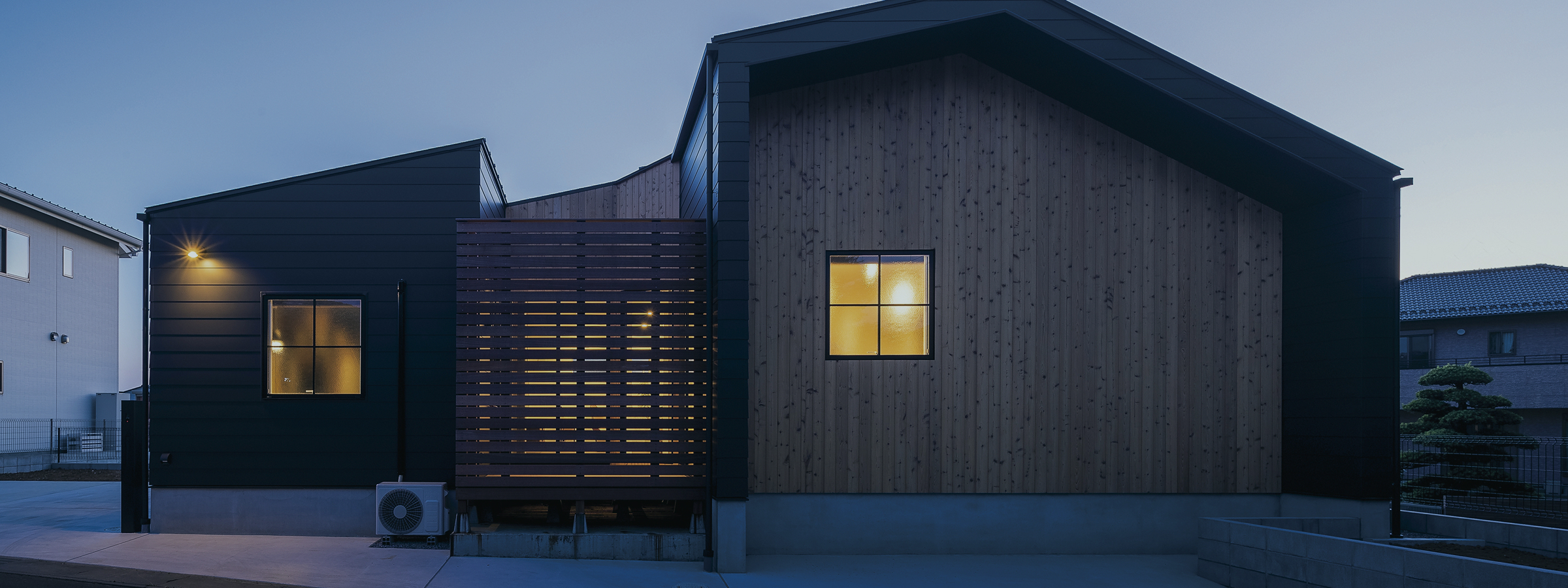建築家と創る唯一無二のデザイン住宅。