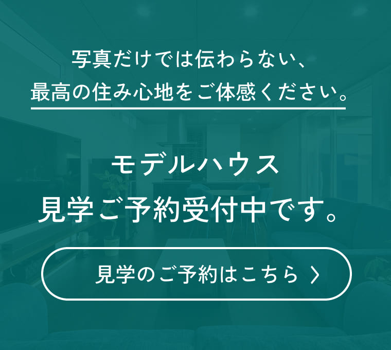 Amazonギフト券 最大3,000円分